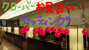BlogPaint