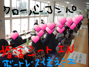 DSC00565
