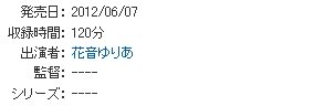 PRI_20120508021717
