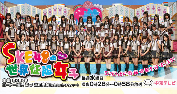 201204231736_12766