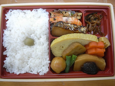 0202弁松