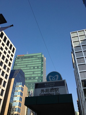 0107外苑前
