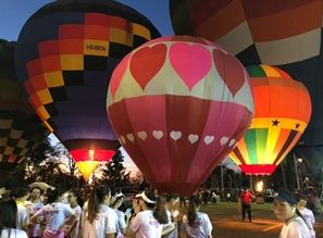 リゾート内気球上げ1