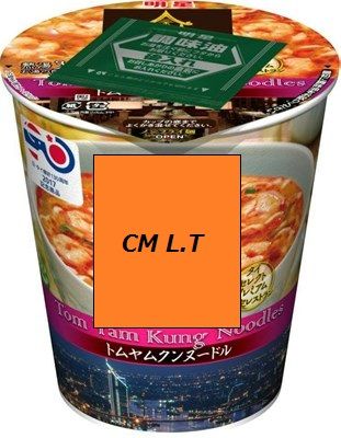 s-S_5955962564584 -02