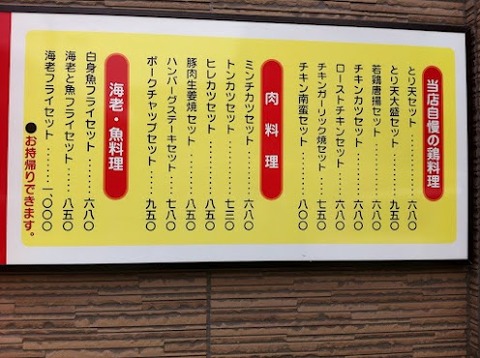 8BFBBB32-7313-42B7-84E2-AA2824A7CB24