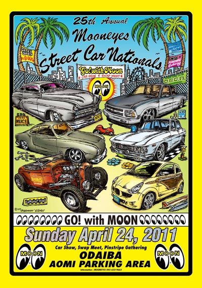 scn_poster2011_400