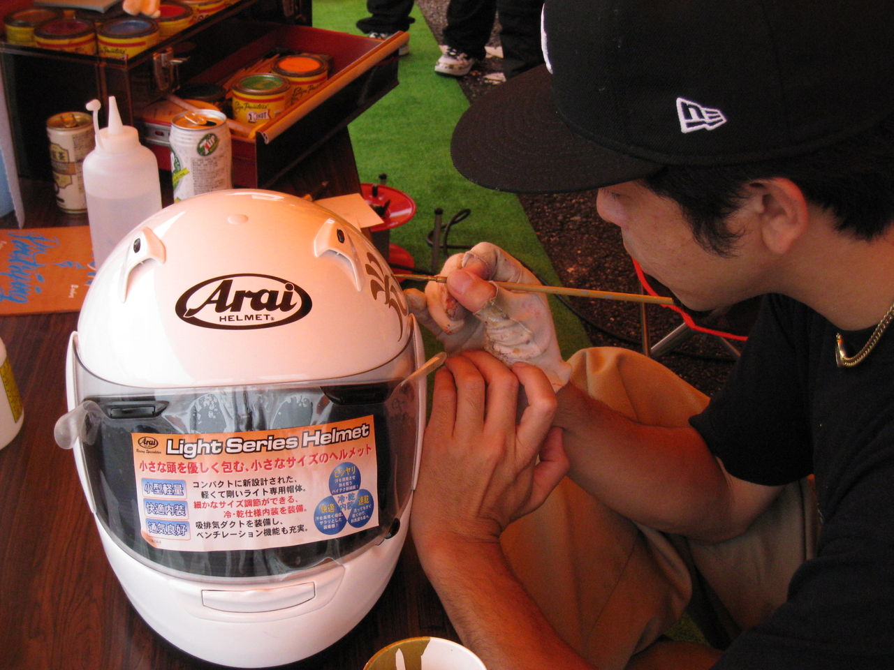茂原ツインサーキット
