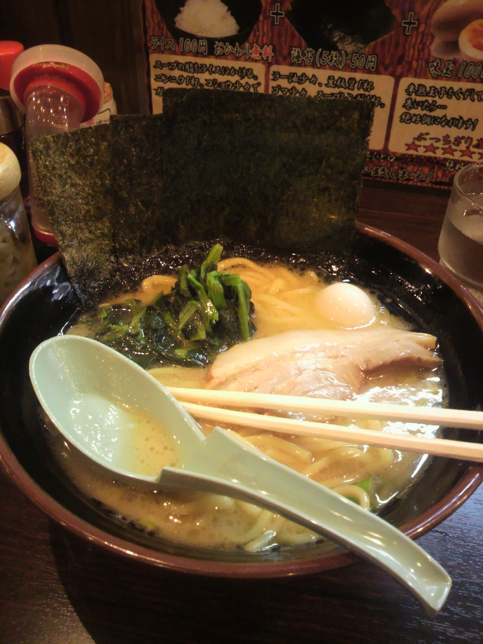 2012092120260000