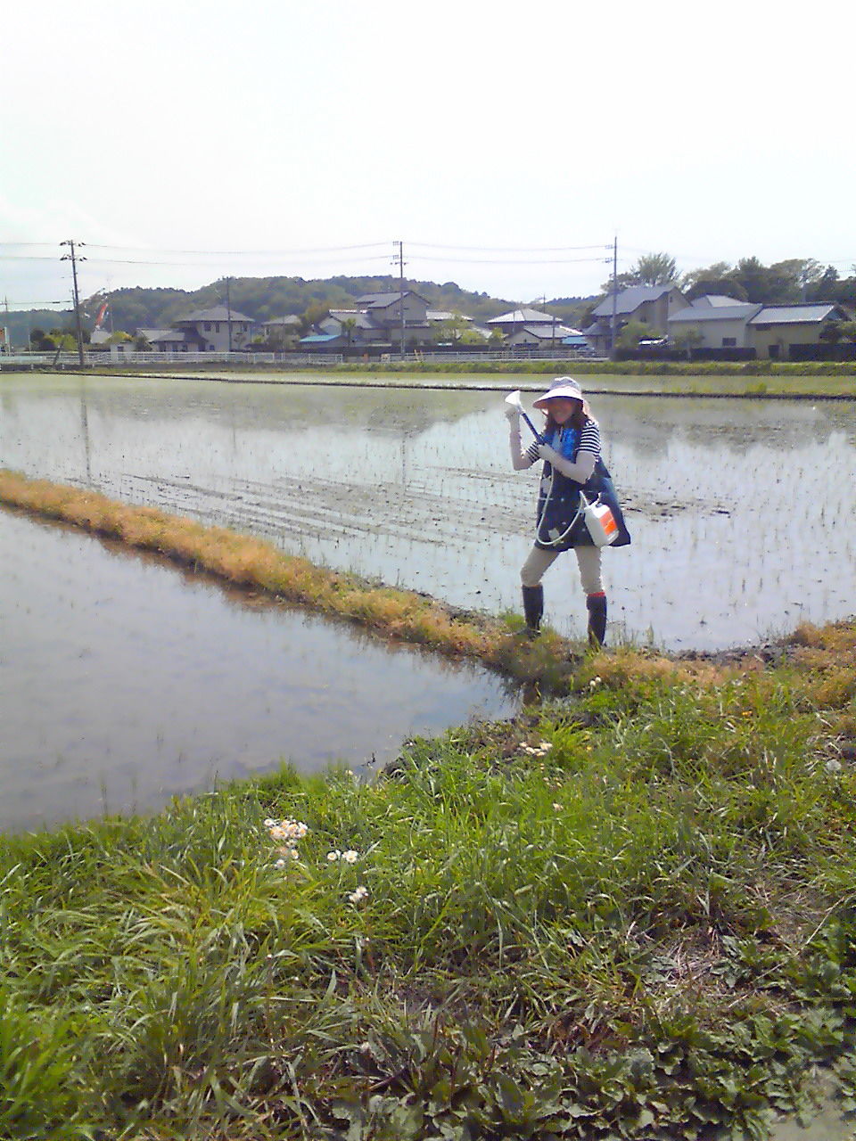 201105041405000