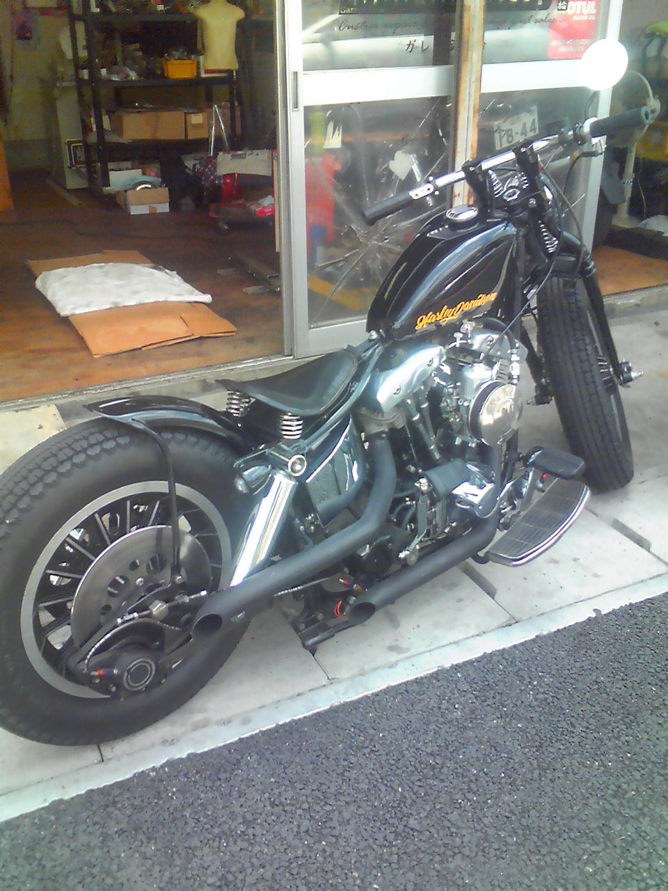 201108011243000
