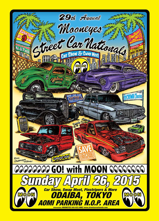 scn2015