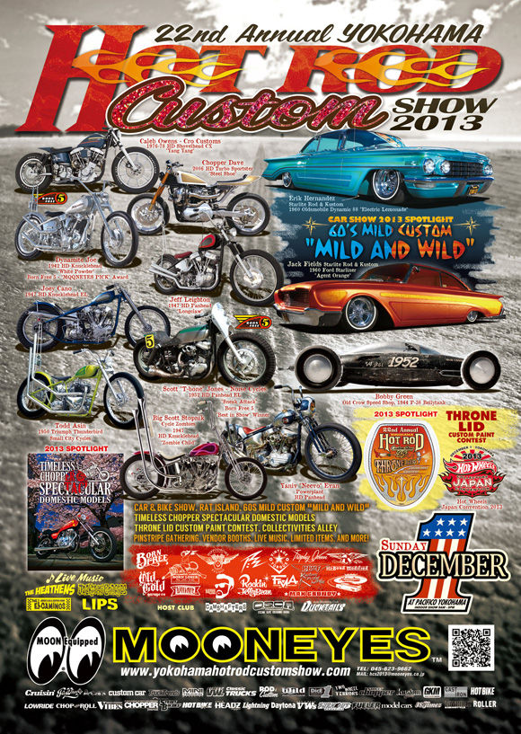 hcs2013poster-finalprint