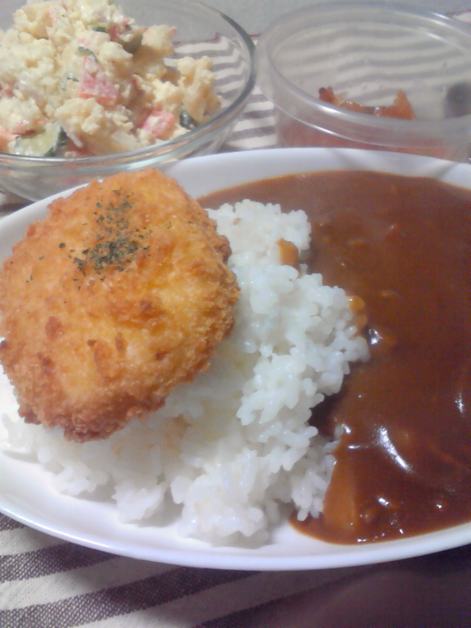 201203131918000