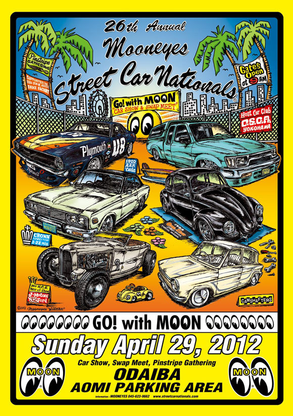 2012scnposter_580
