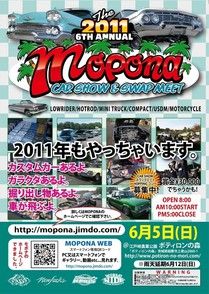 mopona