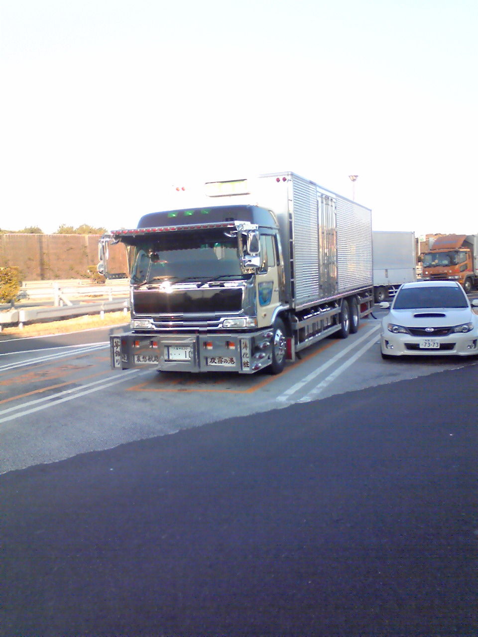201012251515000