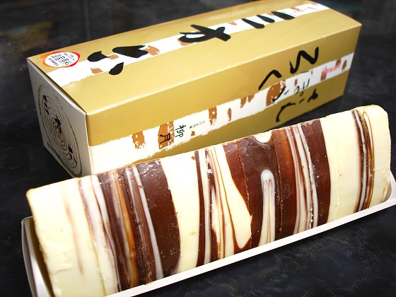 クリックすると新しいウィンドウで開きます