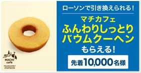 yahoo_p20150410