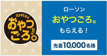 yahoo_p20150508