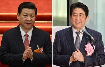 xi-abe