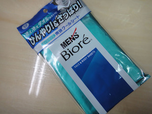 ふぇいすしーと