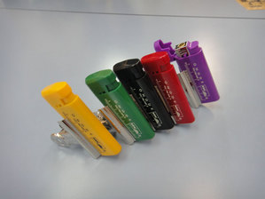 らいたーせいぞろい