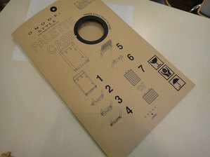 しんしょうひんおので