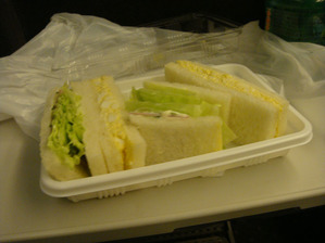 みっくすさんど