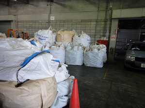 ばっぐじゃない