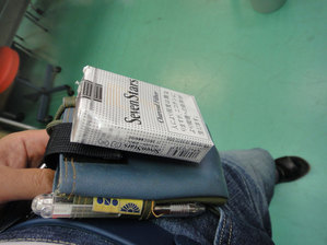 よしだっちたばこ