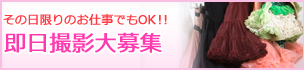top_banner_1342529127