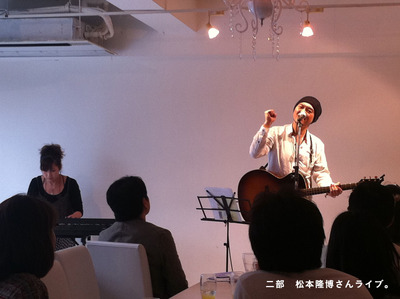 写真 2011-04-30 14 48 42
