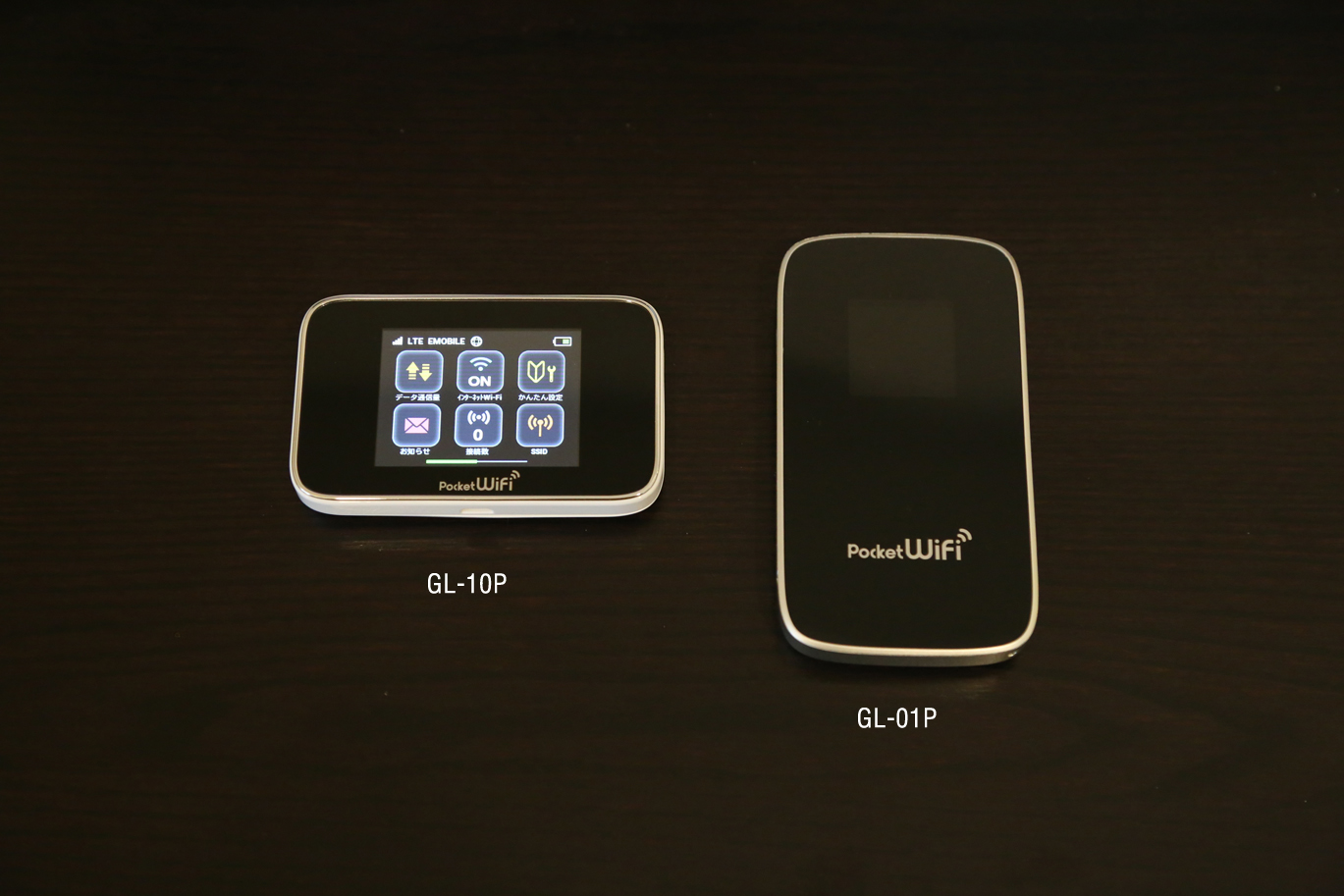 Pocket Wi-Fi「GL10P」01
