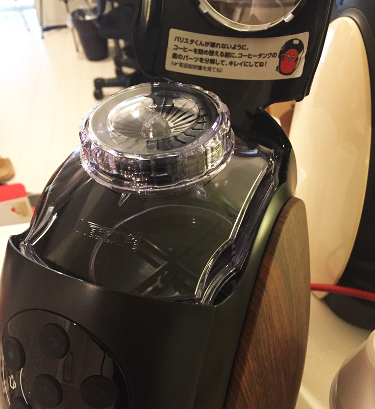 バリスタのフタを開けたところ