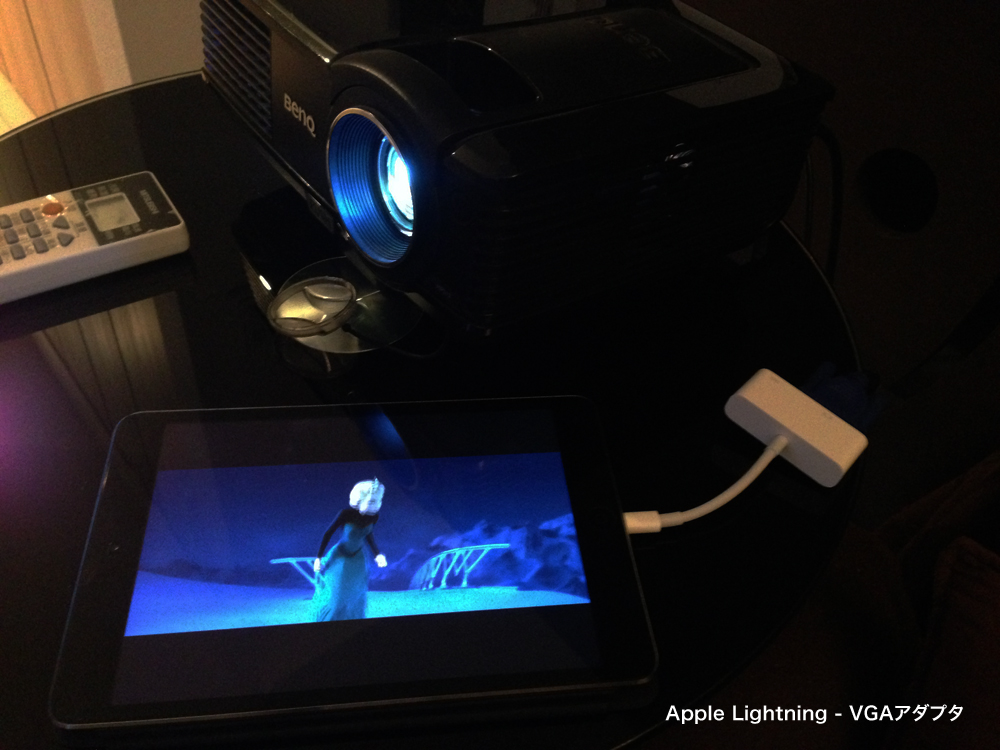Apple Lightning - VGAアダプタ10