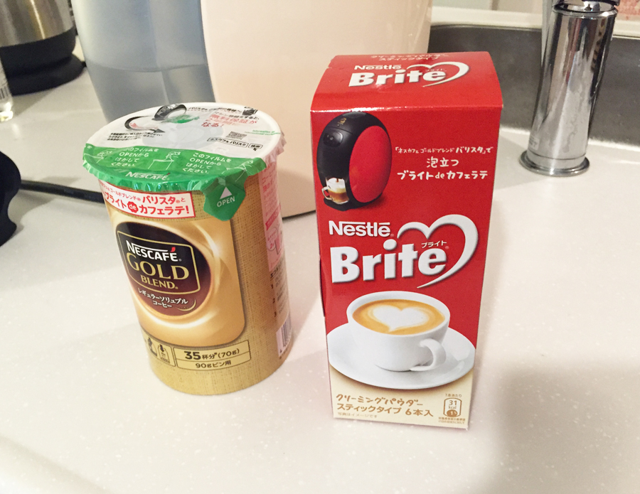 ゴールドブレンドが付いてました