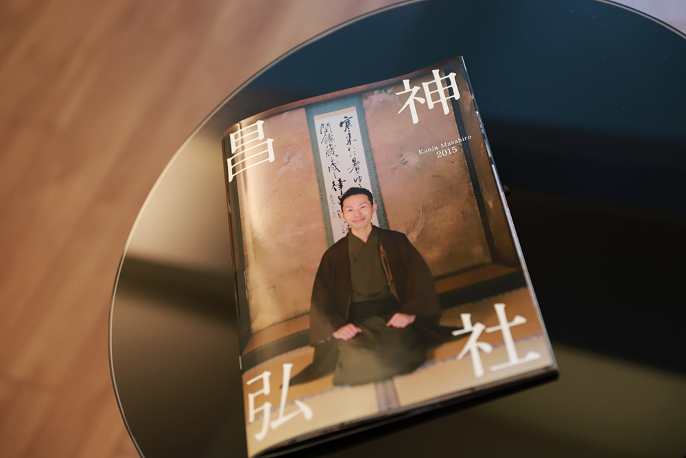 photobook_kanja_top