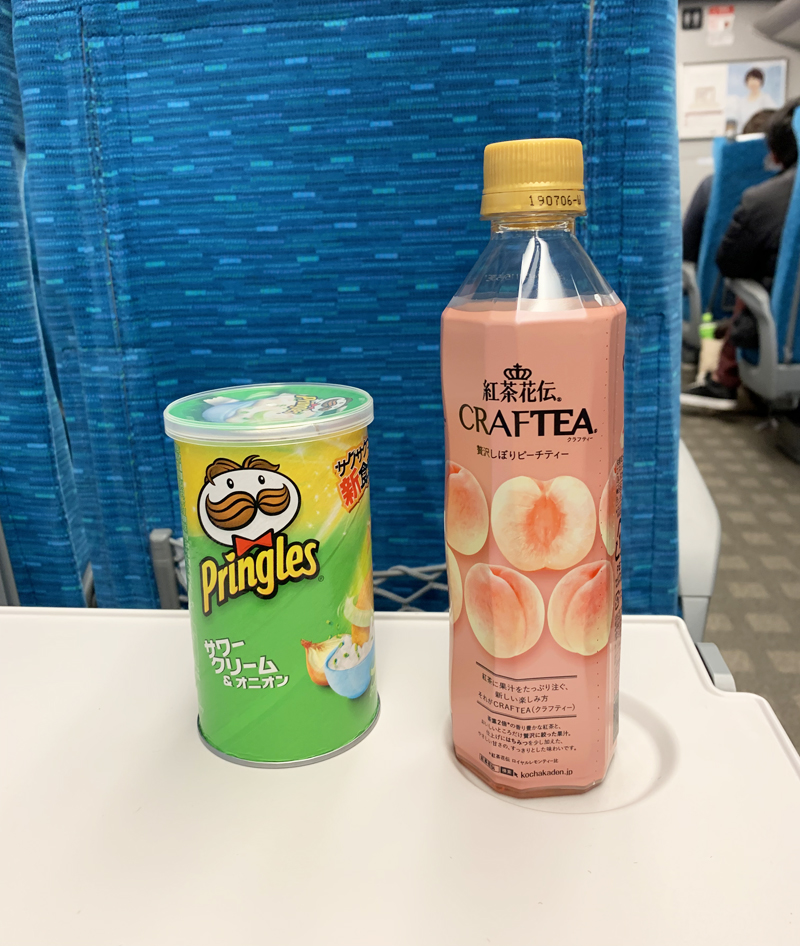 新幹線の中で