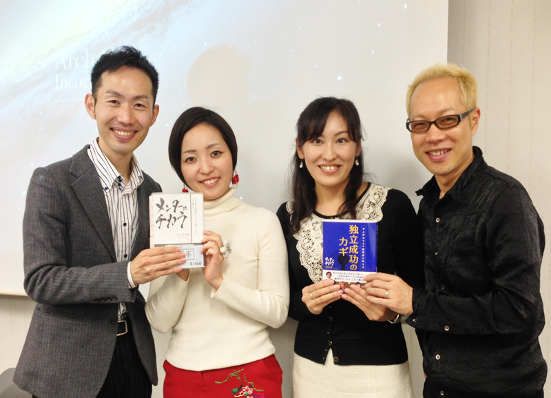 写真 2012-11-25 21 12 22