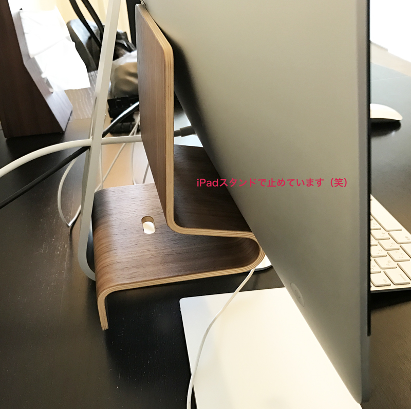 Macの首が折れた03