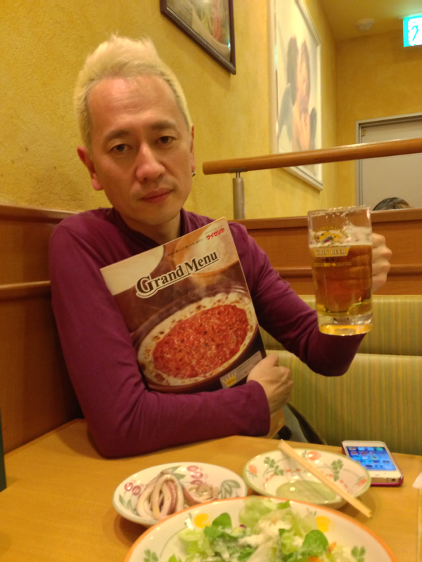 まろさんとサイゼリヤへ