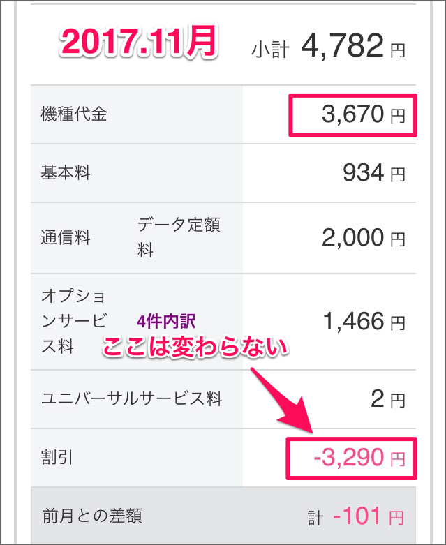 07のコピー