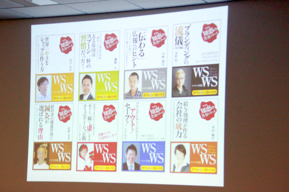 表紙デザインが