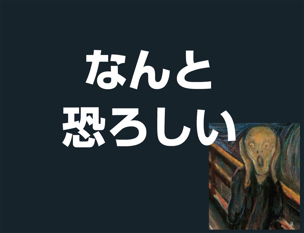 56のコピー