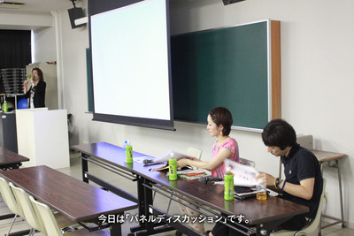 0629大阪成蹊大学ポートフォリオ講座