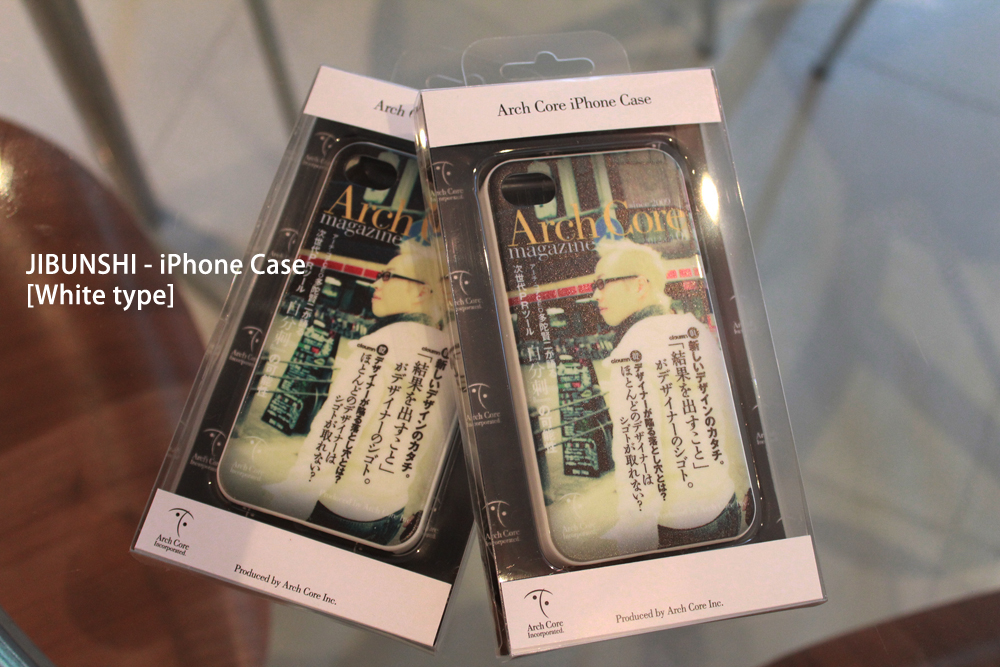 自分刺　iPhoneケース