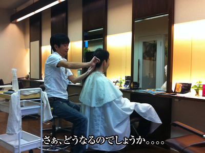 写真 11-09-12 16 39 06
