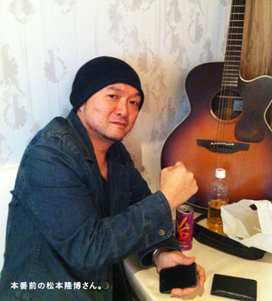 写真 2011-04-30 11 50 40