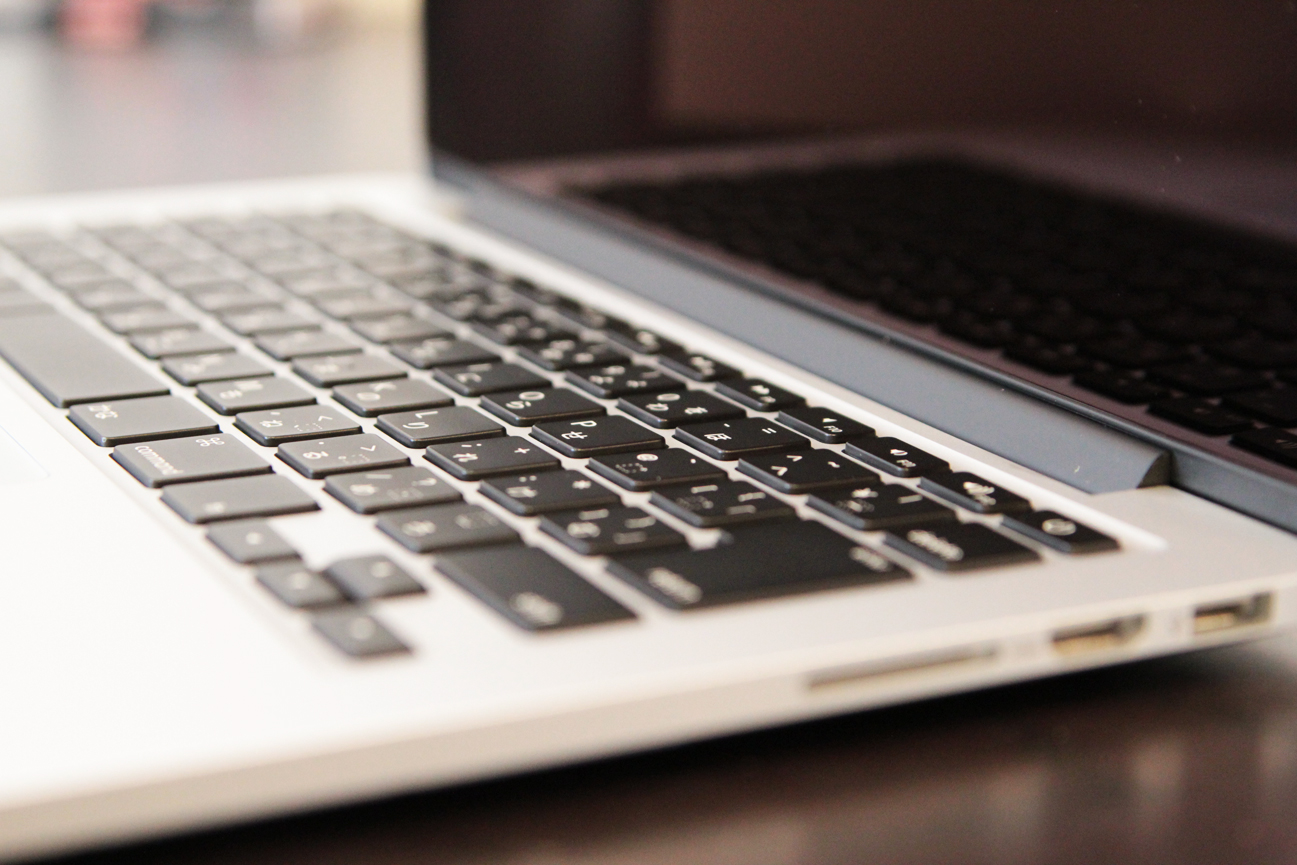 MacBook Pro Retina