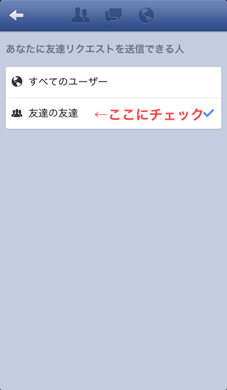 写真 2013-09-07 10 31 53
